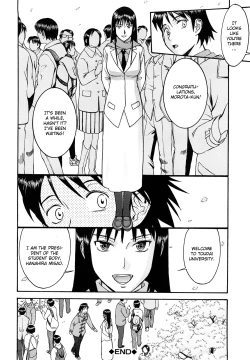 Page 29 of Itazura senyou Hanahira Seitokaichou Conclusion