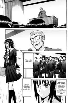 Page 3 of Itazura senyou Hanahira Seitokaichou Conclusion