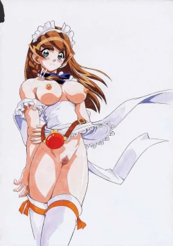 Page 18 of M.F.H.H. 'HMM'