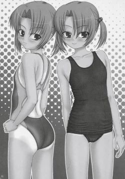 Page 2 of School mizugi nochi kyouei mizugi tokidoki bloomer