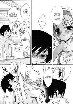 Page 14 of Cheer Manager