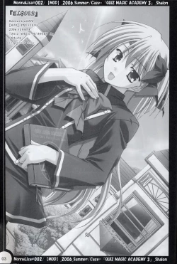 Page 2 of ML#002 MonnaLisa#002