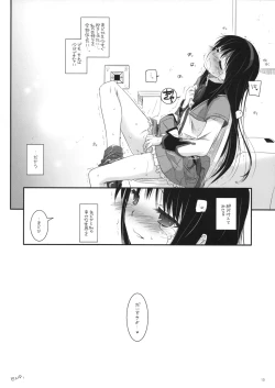 Page 10 of Rough Sketch 60