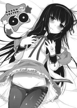 Page 1 of Rough Sketch 60