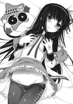 Download Rough Sketch 60