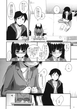 Page 13 of D.L. action 60