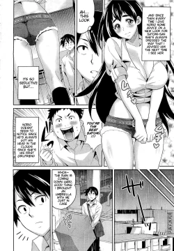 Page 6 of Hatsukoi ni Miserarete | Seduced by the First Love