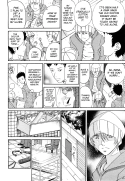 Page 6 of Kuroi ShuuenChapter 1-2