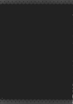 Page 18 of GARIGARI 33