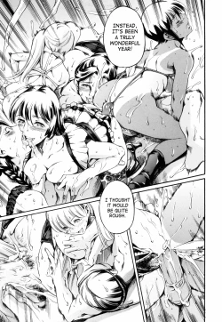 Page 132 of Island Vol.2