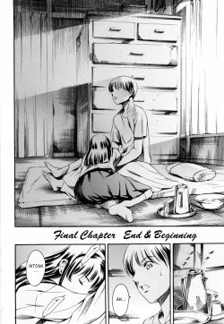 Page 163 of Island Vol.2