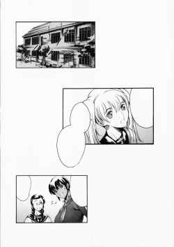 Page 4 of Island Vol.2