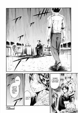 Page 84 of Island Vol.2