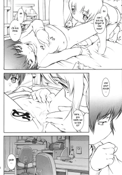 Page 17 of Karada wo Shirabeyou ～ Let's Physical examination