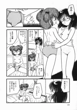 Page 132 of Kanchou Shoujo - Enema Girl