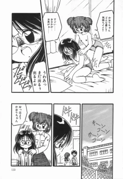 Page 137 of Kanchou Shoujo - Enema Girl