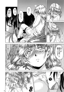 Page 35 of Saint Foire Festival 4 Richildis