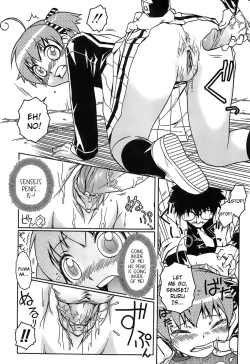 Page 14 of Uranai Daijin