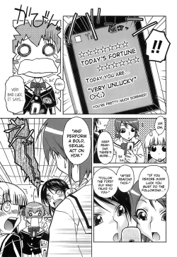 Page 3 of Uranai Daijin