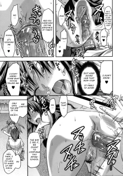 Page 5 of Another world 2.5