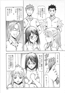 Page 131 of SLAVE GIRLS