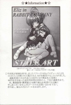 Page 32 of Stale World 12 Remix 6