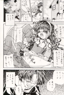 Page 5 of Stale World 12 Remix 6