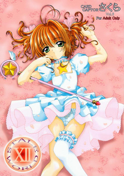 Download Stale World 12 Remix 6