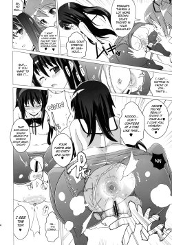 Page 13 of Hentai Musume + Omake Paper