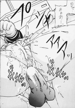 Page 34 of Stale World 13 Remix 7