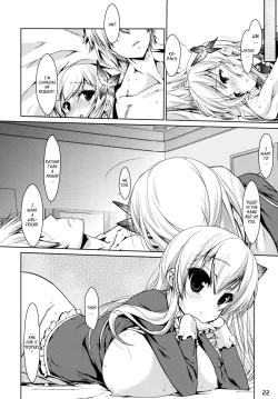Page 21 of Boku wa Sena shika Iranai | I Only Need Sena
