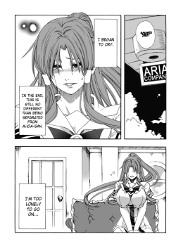 Page 41 of ARIA THE AQUAMARINE