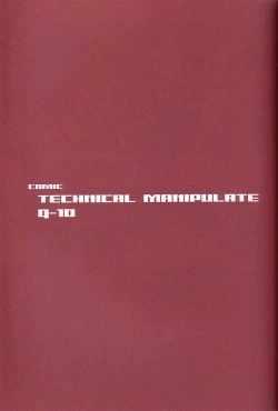 Page 8 of QAccident of Lara Croft