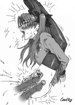 Page 45 of LAST ROMANCE/Zero DL-Edition