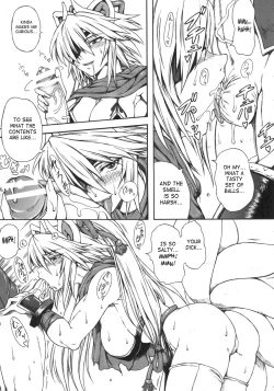 Page 6 of Haijo Ninpou Choco