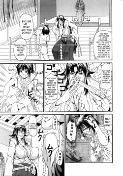 Page 3 of Extract & Eredicate Exorcist