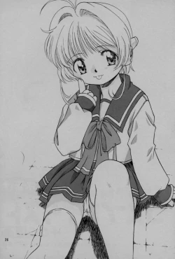 Page 26 of Seishokuya