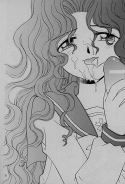 Page 6 of Seishokuya