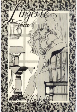 Page 176 of Renai Consultant