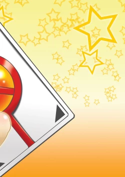 Page 14 of Limit☆Break III