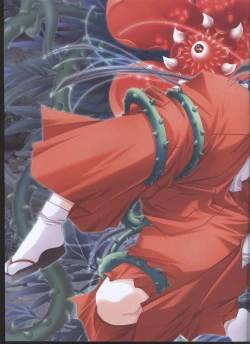 Page 57 of Dengeki Hime 200801