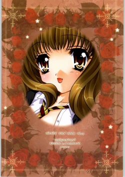 Page 30 of HONEY DEEP