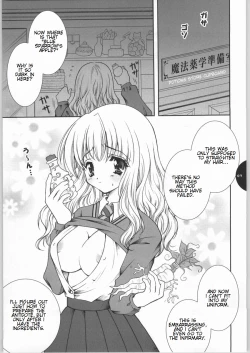 Page 6 of HONEY DEEP