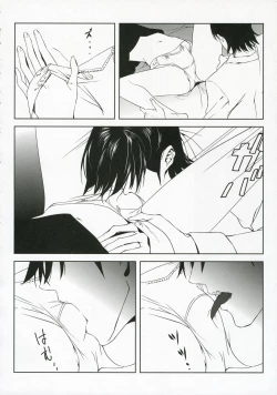 Page 22 of Fantasmic Nocturne