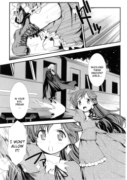 Page 151 of Slave Heroines Vol. 4