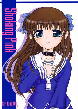 Download Shoking Pink