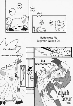 Page 4 of DIGIMON QUEEN 01