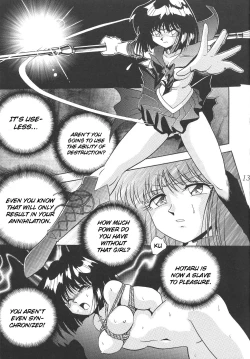 Page 13 of Silent Saturn 12