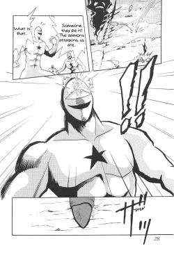 Page 28 of Silent Saturn 12