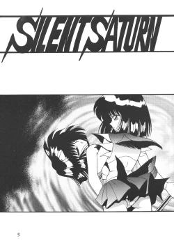 Page 5 of Silent Saturn 12